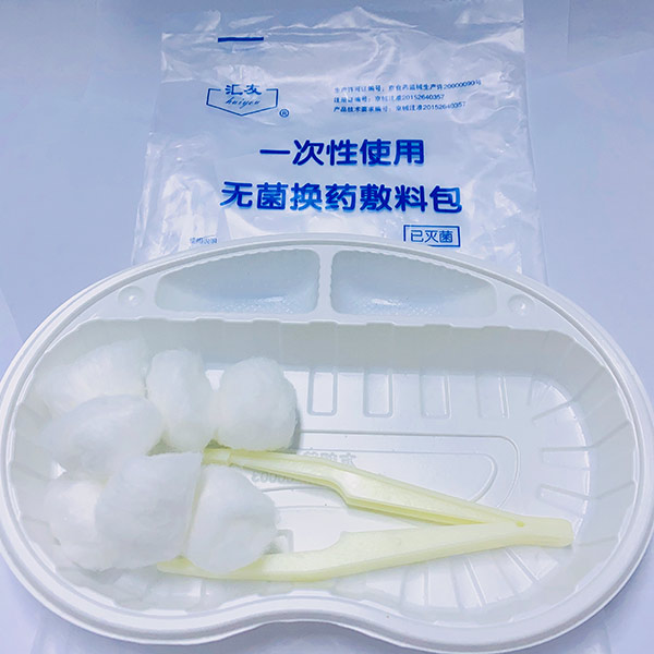 1一次性使用无菌会阴冲洗包